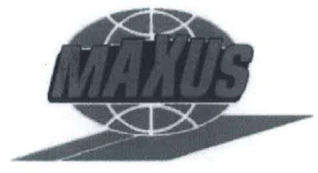 Чия е тежестта при доказване реалното използване на търговска марка?