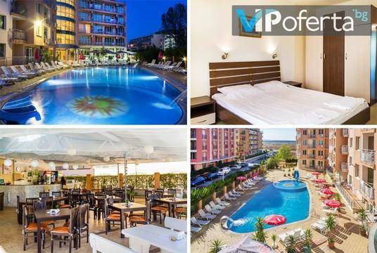 Лятна почивка в Слънчев бряг – Комплекс Black Sea – Слънчев бряг