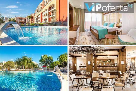 Ранни записвания за лято в Поморие – Хотел Феста Виа Понтика 4*