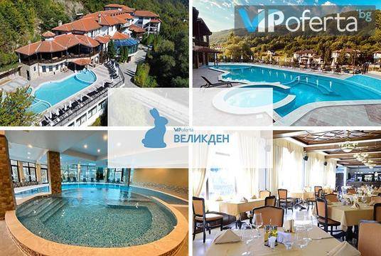 Великден за ДВАМА в Алфаризорт Палас – Хотел Алфарезорт Палас