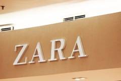 Zara не успя да се възползва от Брекзит при казус със своя европейска марка