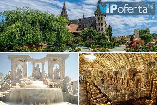 Билет за замъка в Равадиново – Замък „Влюбен във вятъра“, Равадиново