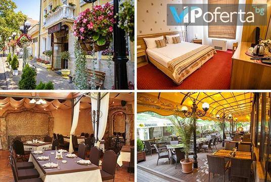 Почивка във Велико Търново – Хотел Алегро