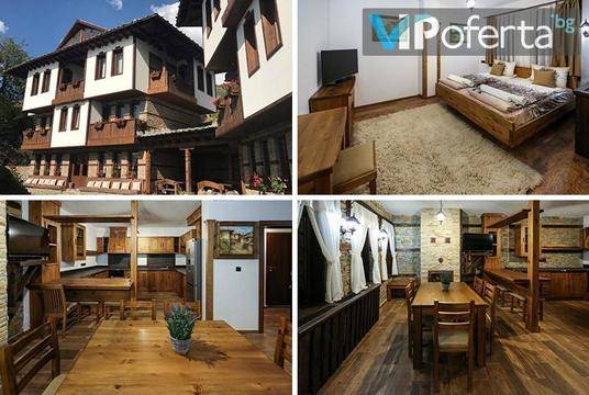 Наем на вила в Лещен – Къща за гости Лещен