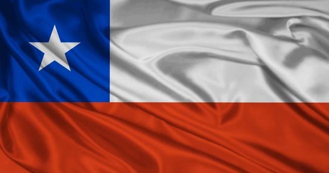 Чили се присъедини към Мадриския протокол за международна регистрация на марки