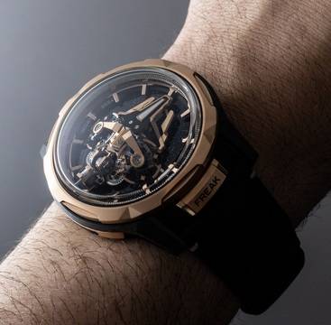 Новият луксозен и скъп механичен часовник Ulysse Nardin Freak S