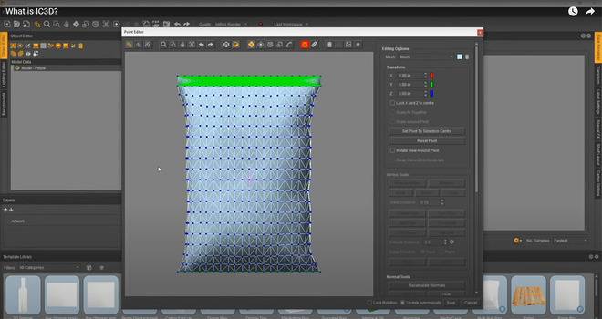Нова версия на софтуер за визуализация на опаковки