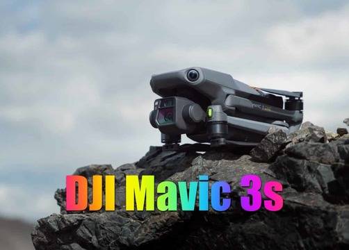 DJI MAVIC 3S С ВЪЗМОЖНО ПУСКАНЕ ПРЕЗ ЕСЕНТА