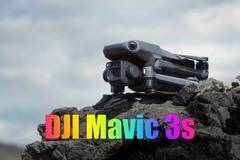 DJI MAVIC 3S С ВЪЗМОЖНО ПУСКАНЕ ПРЕЗ ЕСЕНТА