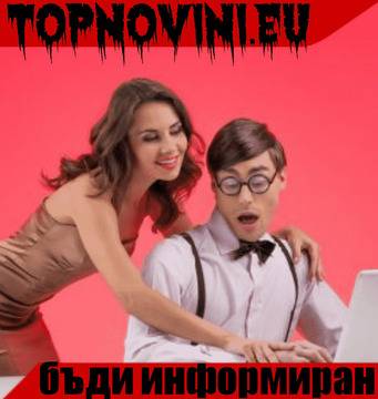 Какво е уеб хостинг и как работи