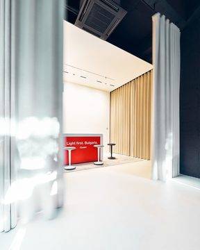 Новото ни пространство