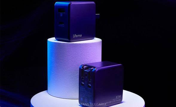 Meilan lifeme 65W GaN бързо зарядно устройство