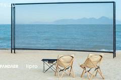 Пролетно представяне на нови продукти на Meizu на 19 април