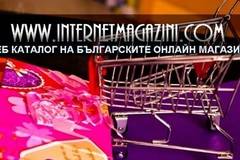 Internet Magazini com – онлайн платформа за мнения за онлайн магазини