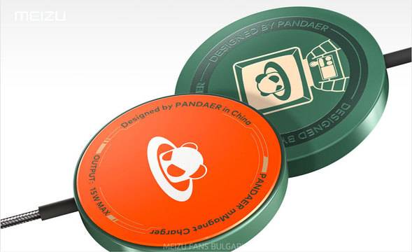 Meizu PANDAER 15W магнитно зарядно