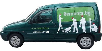 Боядисване с латекс и бояджийски услуги в София