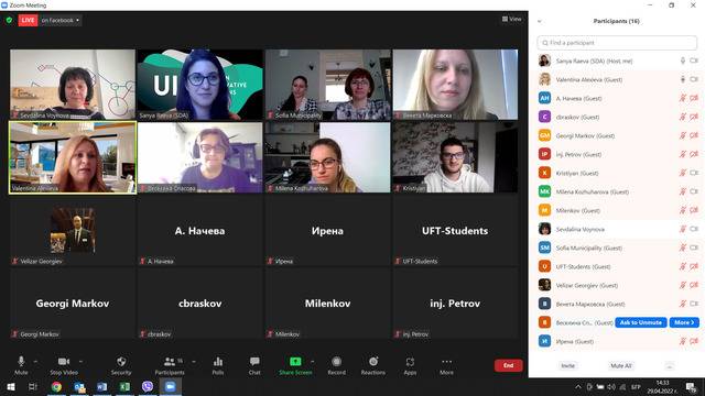 ФИНАЛ НА СТУДЕНТСКИТЕ СЪСТЕЗАНИЯ „ЗА УСТОЙЧИВО И ЗЕЛЕНО БЪДЕЩЕ“ ПО ПРОЕКТ INNOAIR