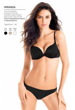 Малена – магазин за пуш ъп сутиен с вградени подплънки Лормар 65B 70B 75B 80B италиански повдигащи сутиени Lormar