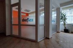 Матиране на офис и нови табели за sbaflex на улица Уилям Гладстон