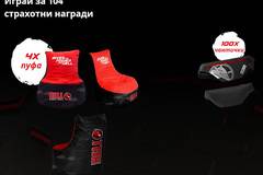 Спечелете 4 пуфа и 100 чантички за кръст от HELL и бензиностанции EKO