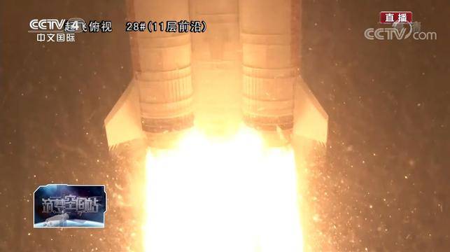 УСПЕХ: Китайска ракета Лонг Марч 7 изведе в орбита товарния кораб Тянжоу 4!