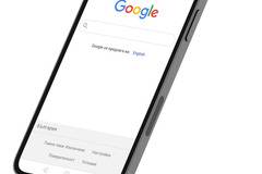 GOOGLE ADS – Дигитална агенция ИДЕА ОМ – Изработка на уебсайт и онлайн магазин