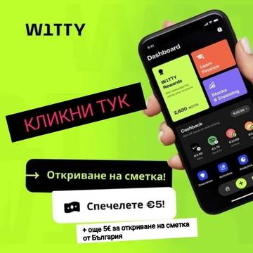 Женски парфюми подходящи за дискотека