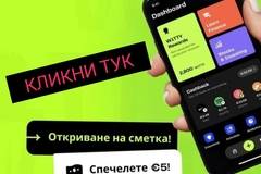 Женски парфюми подходящи за дискотека