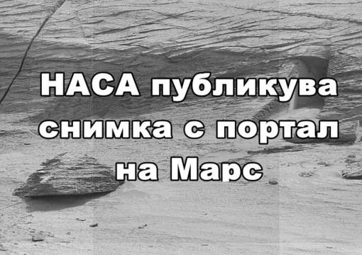 Билки и бабини рецепти