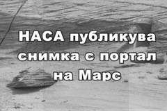 Билки и бабини рецепти