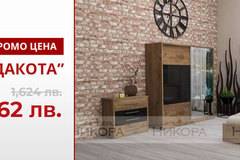 ᐉ Спални на супер цени – мнения – Варна и София – Никора