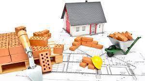 Конструкции и сгради