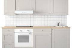 Каква е идеалната кухня?