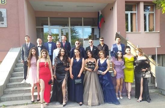 Професионална Гимназия „Акад. Сергей П. Корольов“ – гр. Дупница