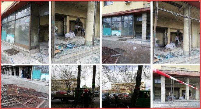 Травъл блог на Павел Джунев