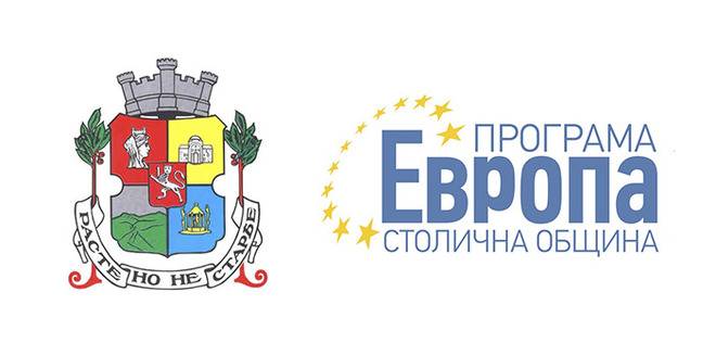 Виртуална разходка на слабо известни забележителности в София