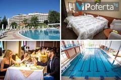 Почивка за двама в Хисаря – СПА Хотел Хисар