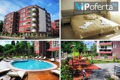 Юни в Равда – Allia Apartments