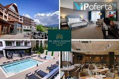 Почивка в Банско – СПА Ризорт Св. Иван Рилски