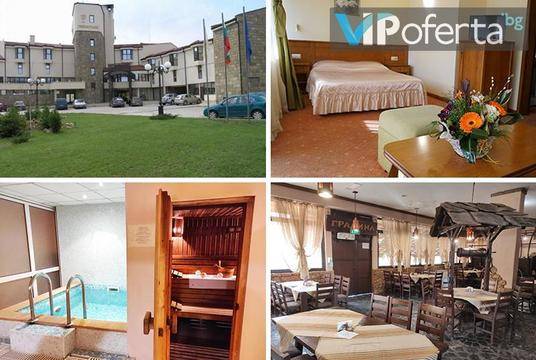 Лято в Троян – Хотел Троян Плаза