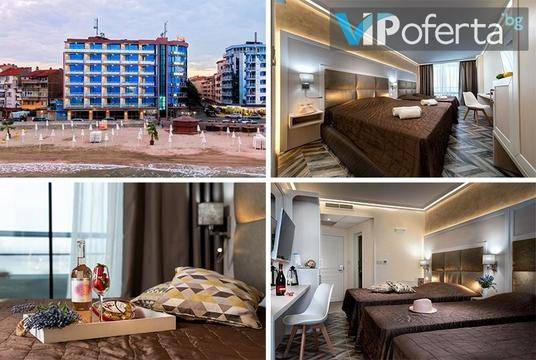 Лято 2022 в Поморие – Хотел Съни Бей