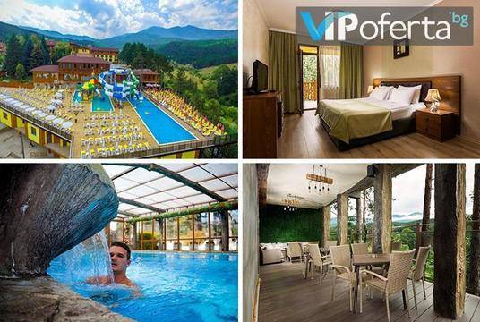 Лято във Велинград – СПА Хотел Елбрус