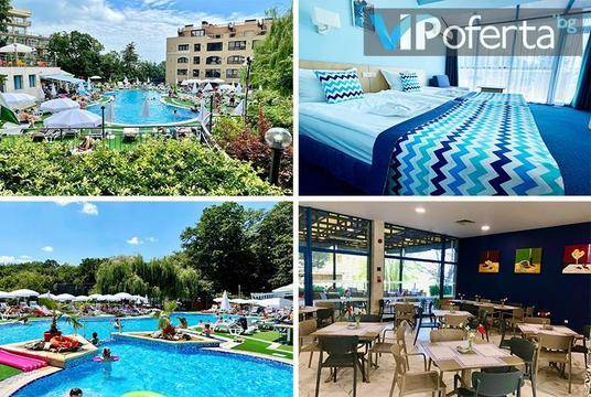 Юни и септември в Златни пясъци – Хотел Холидей Парк****