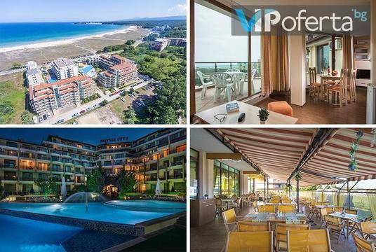 All Inclusive в Приморско – Апартхотел Престиж Сити 2