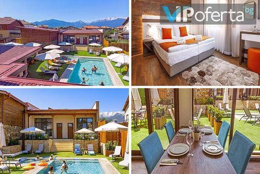 Почивка край Банско – Къща за гости Wishmore***