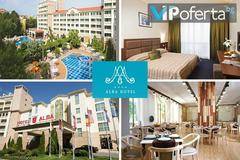 Промо почивка за лятото в Слънчев бряг – Хотел Алба****