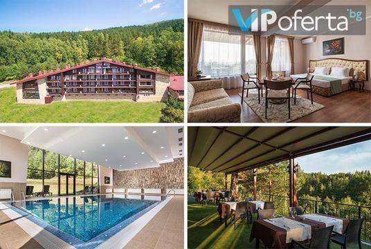 Почивка за ДВАМА във Витоша – Хотел Вила Магус