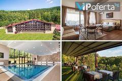 Почивка за ДВАМА във Витоша – Хотел Вила Магус