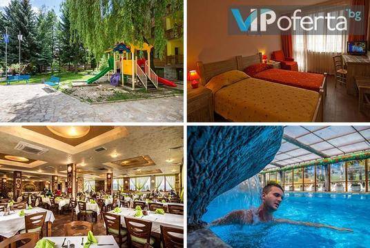 Спа почивка във Велинград – СПА Хотел Елбрус