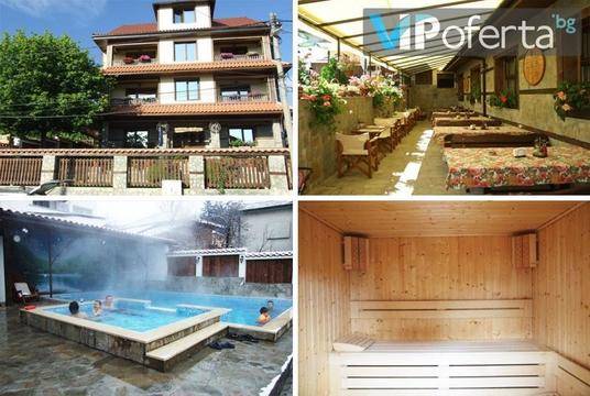 Почивка в Средна гора – Къща за гости Митьова Къща